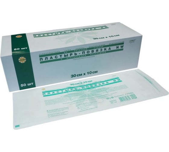 Пластырь-повязка LEIKO 10х30 см, 50 шт., нетканая основа c подушечкой ш/к 40868 631677 1