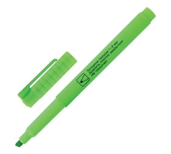 Набор текстовыделителей BRAUBERG FLUOline 4 шт, 1-3 мм 150416
