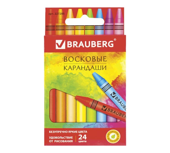 Восковые карандаши BRAUBERG АКАДЕМИЯ набор 24 цвета 227285