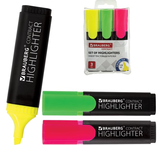 Набор текстовыделителей BRAUBERG Contract 3 шт, ассорти, линия 1-5 мм 150395
