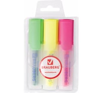 Набор текстовыделителей BRAUBERG FLUO 3 шт, ассорти, линия 1-5 мм 150404
