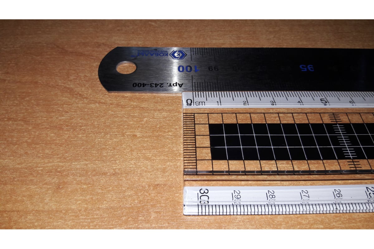 Линейка BRAUBERG EXTRA пластик 30 см, прочная, прозрачная, черно-белая ...