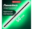 Линейка BRAUBERG EXTRA пластик 50 см, прочная, прозрачная, черно-белая печать, европодвес 210745 2