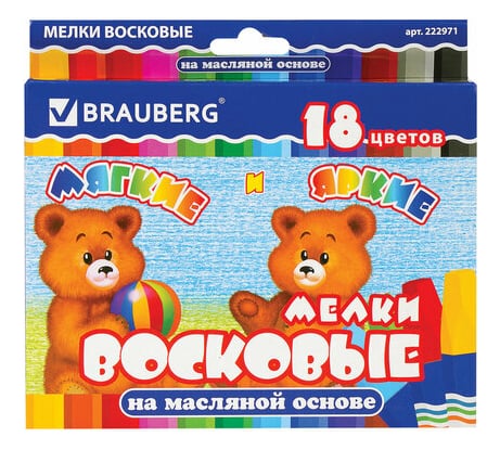 Утолщенные восковые мелки BRAUBERG ПИФАГОР, 18 цветов, на масляной основе, яркие цвета 222971