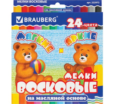 Утолщенные восковые мелки BRAUBERG ПИФАГОР, 24 цвета, на масляной основе, яркие цвета 222972