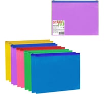 Папка-конверт на молнии Staff МАЛОГО ФОРМАТА (250х180мм)А5, цвет ассорти с блестками, КОМПЛЕКТ 10 шт., 0,15мм 274080