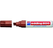 Перманентный маркер Edding клиновидный наконечник, 4-12 мм, коричневый E-800#7
