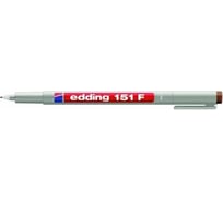 Смываемый маркер для проекторных пленок Edding круглый наконечник, 0.6 мм, коричневый E-151#7