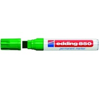 Перманентный маркер Edding клиновидный наконечник, 5-16 мм, зеленый E-850#4