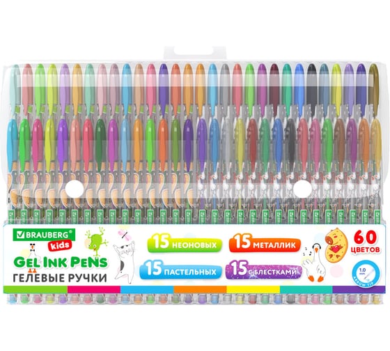 Ручки гелевые BRAUBERG KIDS CUTE ANIMALS, НАБОР 60 ЦВЕТОВ, линия письма 0,7 мм 144450 1