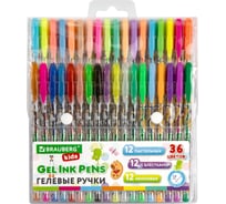 Ручки гелевые BRAUBERG KIDS CUTE ANIMALS, НАБОР 36 ЦВЕТОВ, линия письма 0,7 мм 144448