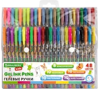 Ручки гелевые BRAUBERG KIDS CUTE ANIMALS, НАБОР 48 ЦВЕТОВ, линия письма 0,7 мм 144449