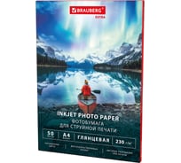 Фотобумага глянцевая BRAUBERG А4, 230 г/м2, односторонняя, 50 листов, EXTRA 364482