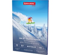 Фотобумага BRAUBERG матовая, А4, 180 г/м2, односторонняя, 50 листов EXTRA 364487