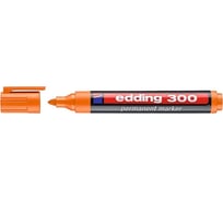 Перманентный маркер Edding округлый наконечник, 1.5-3 мм, оранжевый E-300#6