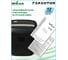 Шредер для бумаги Ofitech 6 листов, 13л, пластик, скобы , цв. черный OS050C 5