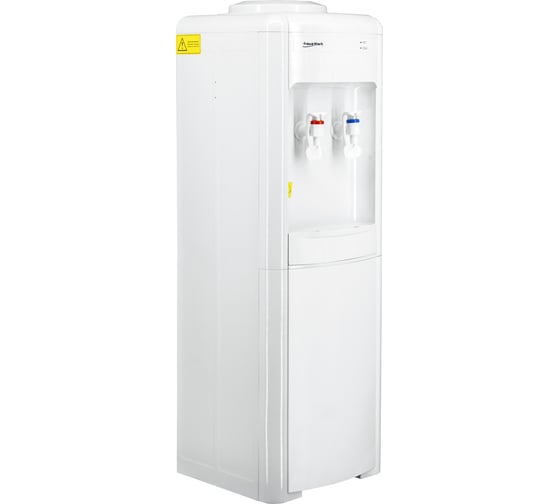 Кулер для воды Aqua Work 16L белый 24325
