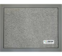 Дезковрик ХАССП-Контроль 80х100, серый 80*100, серый