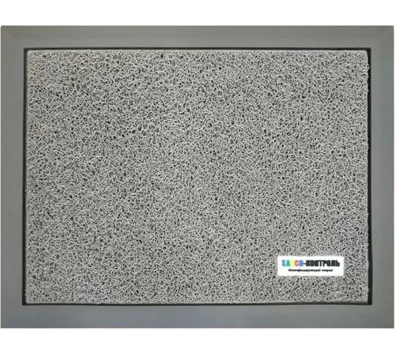 Дезковрик ХАССП-Контроль 80х100, серый 80*100, серый 1