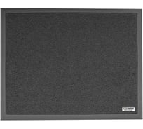 Дезковрик ХАССП-Контроль 47_60 цв.серый 47*60 цв.серый