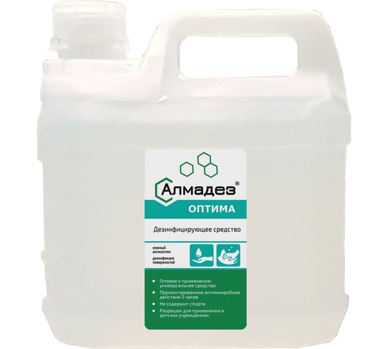 Бесспиртовой кожный антисептик Алмадез Оптима 3 л. канистра АО-549 1