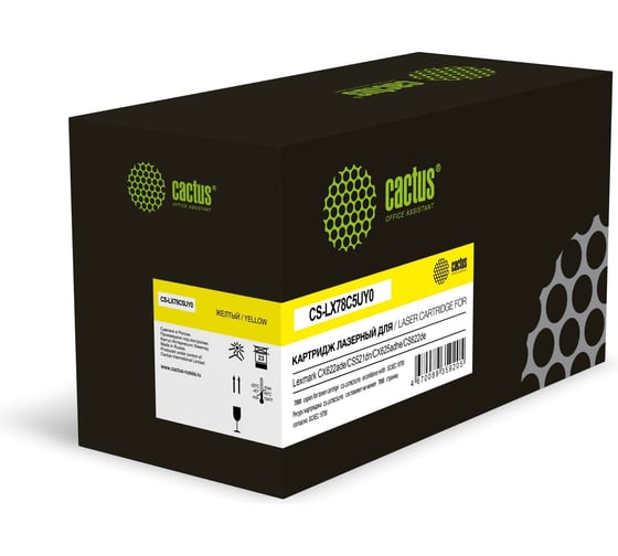 Картридж лазерный Cactus CS-LX78C5UY0 78C5UY0/78C5UYE желтый (7000стр.) для Lexmark CX622ade/CS521dn 2145081 1