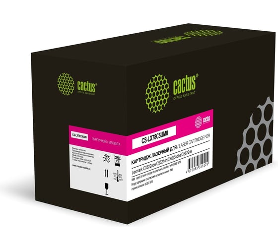 Картридж лазерный Cactus CS-LX78C5UM0 78C5UM0/78C5UME пурпурный (7000стр.) для Lexmark CX622ade/CS52 2145087 1
