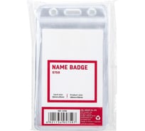 Набор бейджей для пропуска DELI, 10 шт., 68x118 мм, вертикальные, без крепления, ПВХ прозрачный E5759