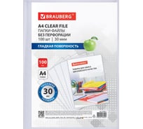 Папки-файлы BRAUBERG без перфорации А4, 100 шт., гладкие, 30 мкм, 273011
