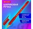 Ручка шариковая BRAUBERG BP-GT GLD RED, красная, корпус тонированный, пишущий узел 0,7 мм, 12 шт., 144506 2