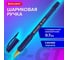Ручка шариковая BRAUBERG BP-GT GLD BLUE, синяя, корпус тонированный, пишущий узел 0,7 мм, 12 шт., 144505 2