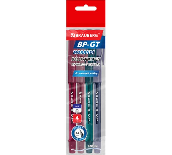 Ручки шариковые BRAUBERG BP-GT MORANDI, 4 шт, синие, узел 0,7 мм, линия 0,35 мм, 144510 1