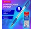 Ручки шариковые BRAUBERG BP-GT, 5 шт, синие, узел 0,7 мм, линия письма 0,35 мм, 144509 2