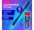 Ручки шариковые BRAUBERG BP-GT GLD BLUE, 5 шт, синие, узел 0,7 мм, линия 0,35 мм, 144511 2