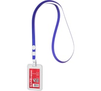 Бейдж вертикальный ERICH KRAUSE ОФИСМАГ 54х85мм, корпус прозрачный, цвет ленты синий, 63728 5 шт 238996