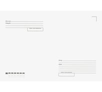 Конверты Staff С4, 229х324мм, отрывная лента, Куда-Кому, 100г/м2, 500шт, 118667