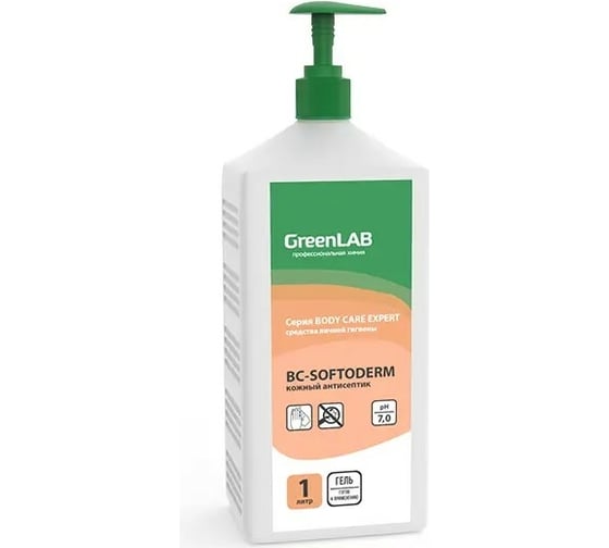 Нейтральное дезинфицирующее средство ГринЛаб BC-SOFTODERM GEL BCGD-321/1