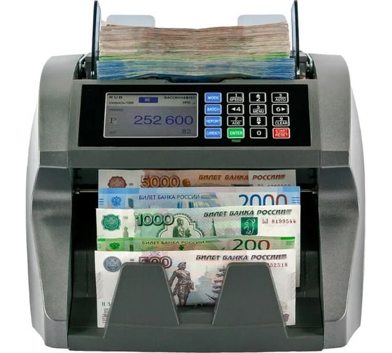 Счетчик банкнот Mbox DS-500 Т20458