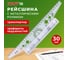 Линейка с роликом (рейсшина) Staff 30 см, металлический ролик, УСИЛЕННАЯ PK, 881149 2