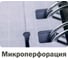 Блокнот Avery Zweckform Notizio на пружине в клетку А5 синий в пластиковой обложке 90 листов 7033 5