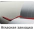Блокнот Avery Zweckform Notizio на пружине в клетку А5 синий в пластиковой обложке 90 листов 7033 6