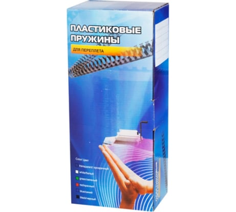 Пластиковые пружины для переплёта Office Kit 10 мм белые упаковка 100 шт BP2021