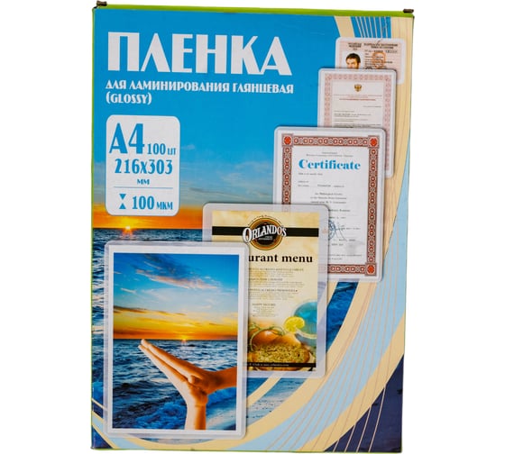 Пленка для ламинирования Office Kit 216x303 100 мкм упаковка 100 шт PLP10623