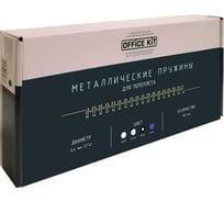 Металлические пружины для переплёта Office Kit D 6.4 мм 1/4 черные упаковка 100 шт OKPM14B