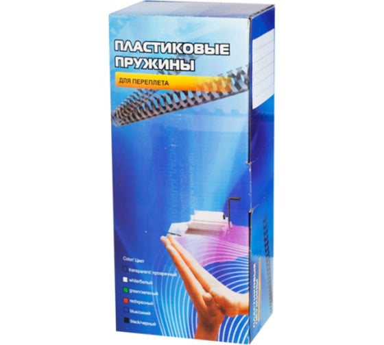Пластиковые пружины для переплёта Office Kit 16 мм белые упаковка 100 шт BP2051