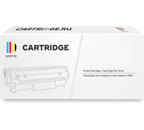 Картридж Solution Print SP 55B5H00/55B5H0E для Lexmark черный 360014