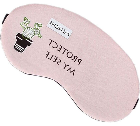 Маска для сна Удачная покупка YZ02-11