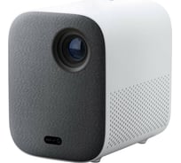 Проектор Mi Smart Projector 2 EU Xiaomi BHR5211GL