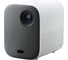 Проектор Mi Smart Projector 2 EU Xiaomi BHR5211GL 1