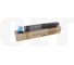 Картридж лазерный CET 141659 TK-8365C голубой (12000стр.) для Kyocera TASKalfa 2554ci 2100081 1